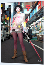 Tokyo Streets